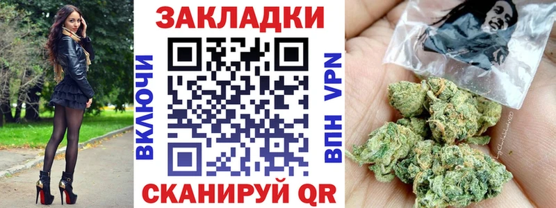 Названия наркотиков Дмитров кракен сайт  ГАШ  Альфа ПВП  АМФЕТАМИН 