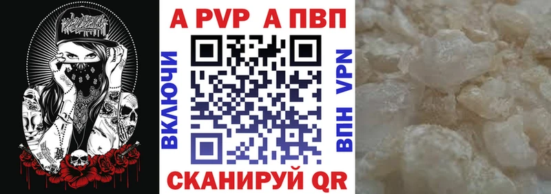 цены   Дмитров  А ПВП мука 