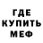 Кетамин VHQ Mara Gammi
