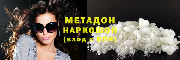 шишки Вяземский