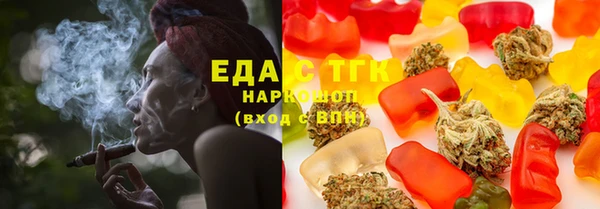 MDMA Володарск
