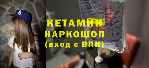 2c-b Вязьма