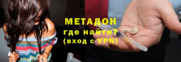 шишки Вяземский