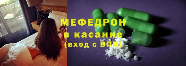 2c-b Вязьма