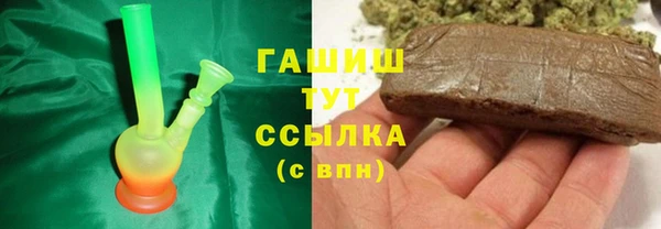 mdpv Тихорецк