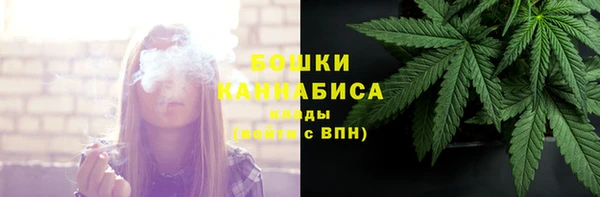 MDMA Володарск