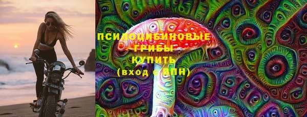 2c-b Вязьма