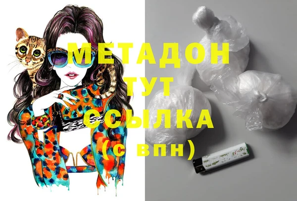 2c-b Вязьма