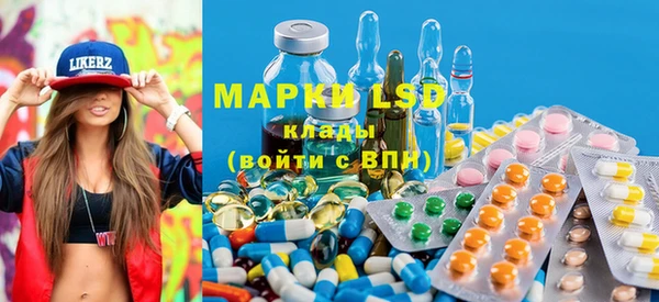 дистиллят марихуана Тихвин