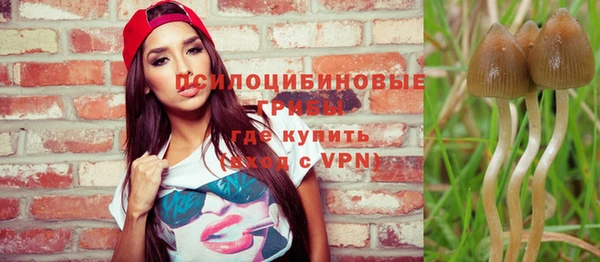 MDMA Володарск