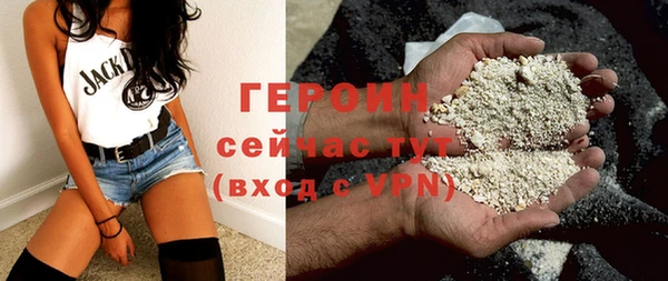 2c-b Вязьма