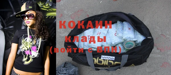 бошки Тобольск