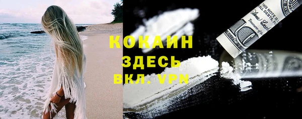 2c-b Вязьма
